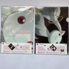 魔法少女まどか☆マギカ クリアファイル 2枚セット（一番くじ）