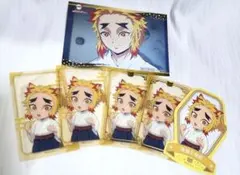 煉獄千寿郎／まとめ売り／鬼滅の刃