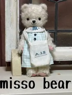 misso bear ぬいぐるみ