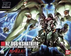 HGUC1/144クシャトリヤ(NZ-666)セット【ジャンク】 2026年最新】HGUC 1/144 NZ-666 クシャトリヤ の人気アイテム - メルカリ