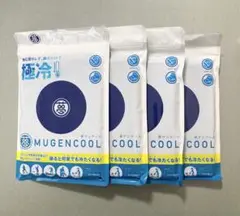 夢ゲンクールタオル ネイビー×4 MUGEN COOL 冷感タオル