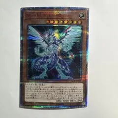 ryu1177様 リクエスト 2点 まとめ商品