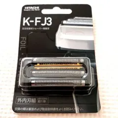 2026年最新】k-fj3の人気アイテム - メルカリ