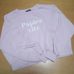 ☆最終お値段☆「INGNI」裏起毛 トレーナー 薄いピンク 【M】