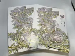 鬼滅の刃　無限城　入場特典