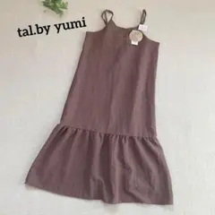 a1392【tal.by yumi】キャミワンピース タグ付 マーメイド L 茶