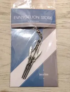 Item thumbnail for item d25076e8-f509-4c69-b247-b4ee9fd77ae7