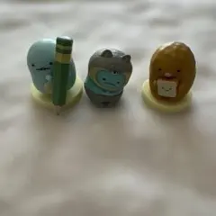 すみっコぐらし ミニフィギュア 3体セット