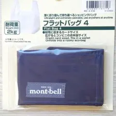 バッグ エコバッグ