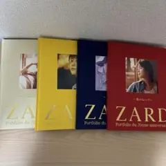 2026年最新】20周年 zardの人気アイテム - メルカリ