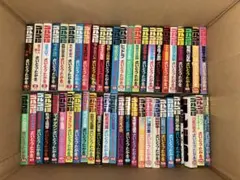 バラ売りOK】ゴルゴ13 漫画 単行本 まとめ売り さいとう・たかを-著