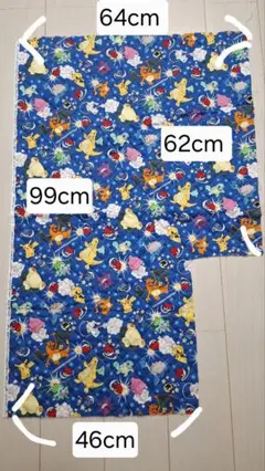 ポケモン プリント キルト生地 99×65
