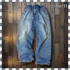 Carhartt カーハート リラックスフィットデニムジーンズ W42
