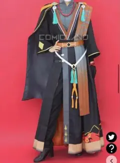 Item thumbnail for item aeb29440-37ad-49a2-9aa7-6b6a8a7eefc3