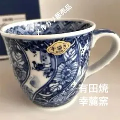 Item thumbnail for item 3f707311-cad8-4bd0-a919-b75560140417