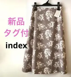 index 新品タグ付 index インデックス 花柄 Aラインスカート Mのサムネイル