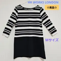 hk works london チュニック