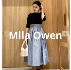 新品★Mila Owen★ランダムタックハイウエストフレアスカート