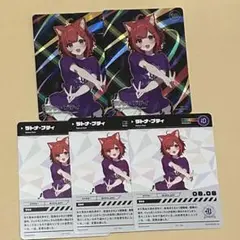にじさんじ にじフェス コレクションカード ラトナ・プティ