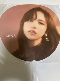 TWICE うちわ　ミナ
