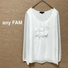 931【エニィファム】シフォン　カットソー　シアー　透けトップス【L】白のサムネイル