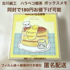 Item thumbnail for item 2a948f0b-2345-4f14-88b6-10fe4eab63df