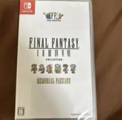 ファイナルファンタジー