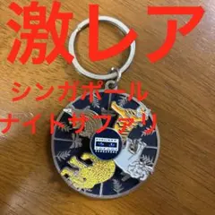 Item thumbnail for item 8f087620-1560-42bb-8837-966c7866988f