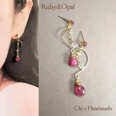 ラグジュアリー ルビー & オパール シャ・ラ・ラピアス サージカルステンレス