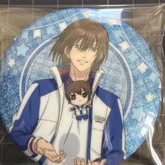 おきぬい 不二周助 グリッター缶バッジ