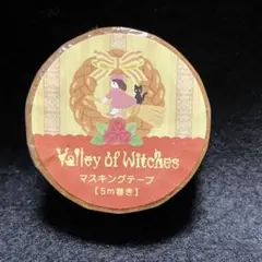 魔女の宅急便　グーチョキパン店　マスキングテープ　ジブリパーク