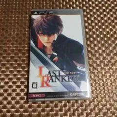 PSPソフト ラストランカー