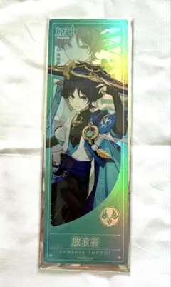 原神 2026 FES フェス vipチケット特典 原画セット 放浪者 3 - メルカリ