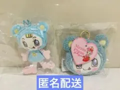メゾピアノ ブルーべリエちゃん もこもこポーチ＆ぬいぐるみセット