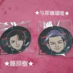 藤原樹　与那嶺瑠唯　ミラーキーホルダー　THE RAMPAGE