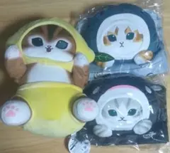 モフサンド　グッズ　3点セット✩のサムネイル