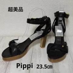 超美品❣️Pippichic ブラックレザー8㎝ヒール　アンクルストラップのサムネイル