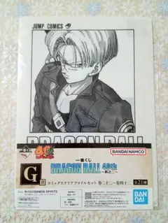 ドラゴンボール40ｔｈ一番くじ