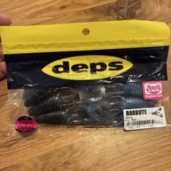 Item thumbnail for item 87800fb2-6141-4063-80cb-8952e8e7deb8