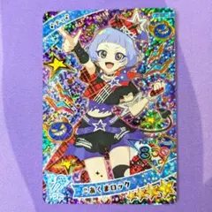 うーたん様 リクエスト 2点 まとめ商品