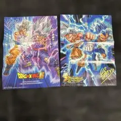 ドラゴンボール超 ポスター