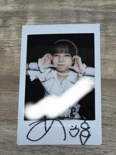 さき様 リクエスト 3点 まとめ商品