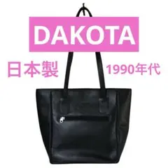 ダコタ　DAKOTA made in Japan 日本製　y2k 黒　ブラック