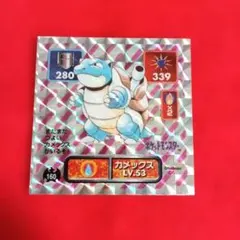 アマダ ポケットモンスター シール カメックス No.188 ポケットモンスター アマダ シール カメックス No.188 - メルカリ