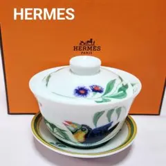 未使用・箱付美品】エルメス・トゥカン蓋付アジアンティーカップ 
