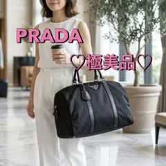 超美品・使用感少ない】プラダ ボストンバッグ 南京錠 鍵付き テスート