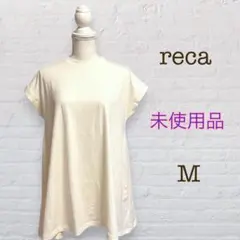 レカ/接触冷感フレンチスリーブフレアTシャツ/タグなし未使用品/水通しのみのサムネイル