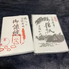 Item thumbnail for item 2196c4c8-4114-4ab7-89d2-e47ada5363c2