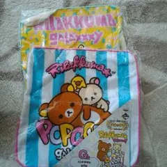 一番くじ　タオルいろいろ