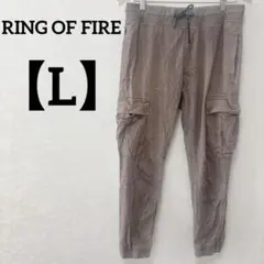 一点限り✨RING OF FIRE 【L】ベージュ カーゴパンツ カジュアル